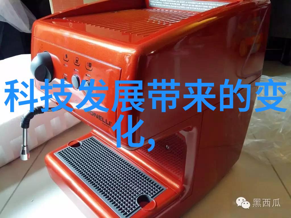 一体式小型移动搅拌站-便携式混合工厂一体式小型移动搅拌站的革命性应用