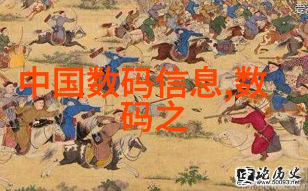 家庭环境中的水质问题该如何解决