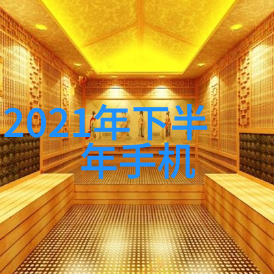 SBS演技大奖最具影响力的韩国电视剧奖项