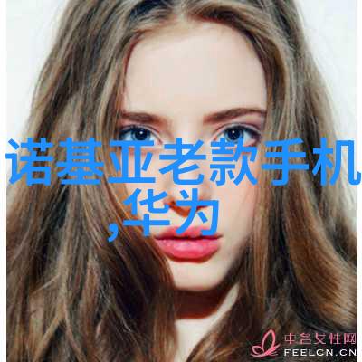 不锈钢今日报价一览表市场动态与投资分析