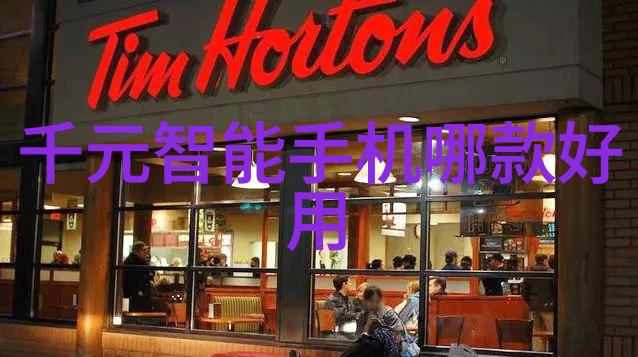 2020最新客厅装修效果图 - 时尚与舒适的完美结合2020年最流行的客厅装修风格探索