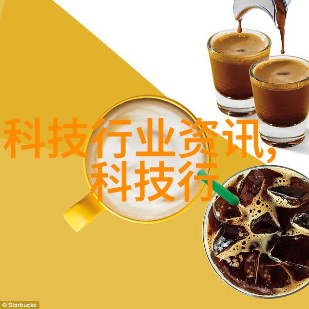 雾锁工厂废气净化设备的秘密
