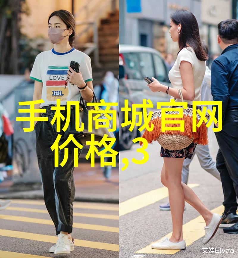 警探的誓言