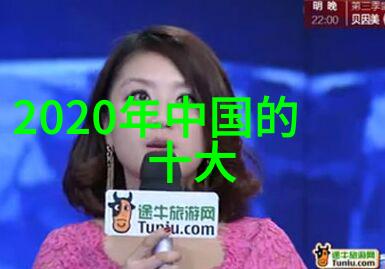 进博同款健康品质好物同步亮相京东电器家电批发市场天猫抖音平台同步上线自然投资一站通行