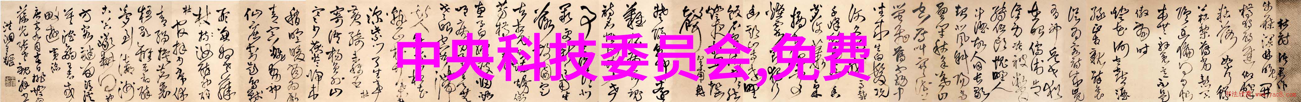 高压灭菌生物指示剂我的实验室的守护神