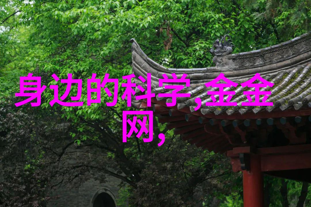 7吨反渗透设备你知道它是如何处理小型污水的吗
