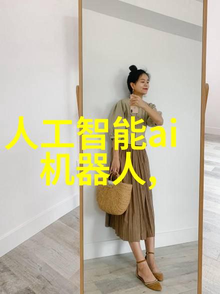 锦鲤能否成为未来智能家居的象征呢