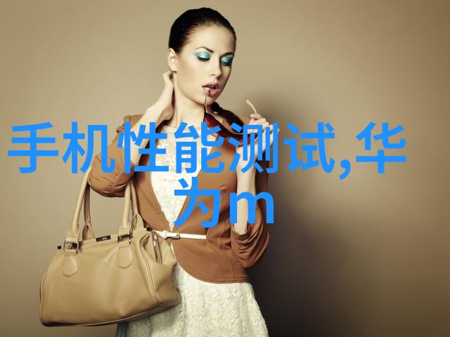 小型废气处理机的应用与维护