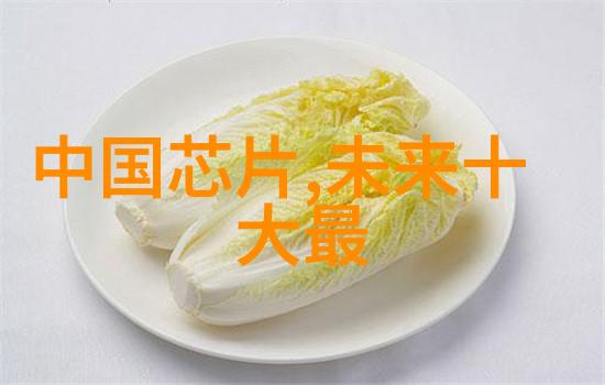 危险废弃物处理设备高效环保的专业解决方案