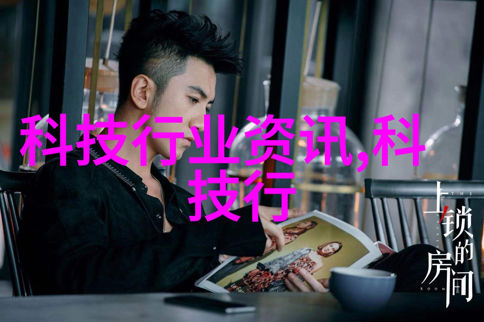 塑料管材的选择与应用PE管子厂家的专业指导