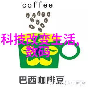 装饰梦工厂精致生活空间的128平米全包奇迹
