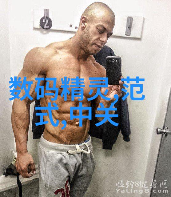 主题我找到了水管厂家的联系方式