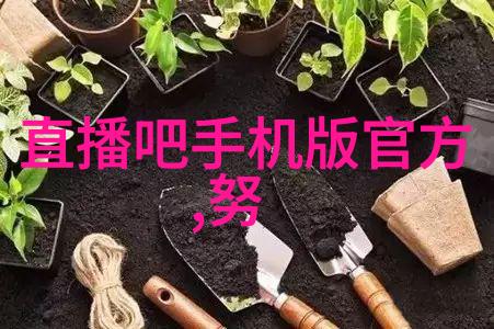 机器巨龙吞噬尘埃