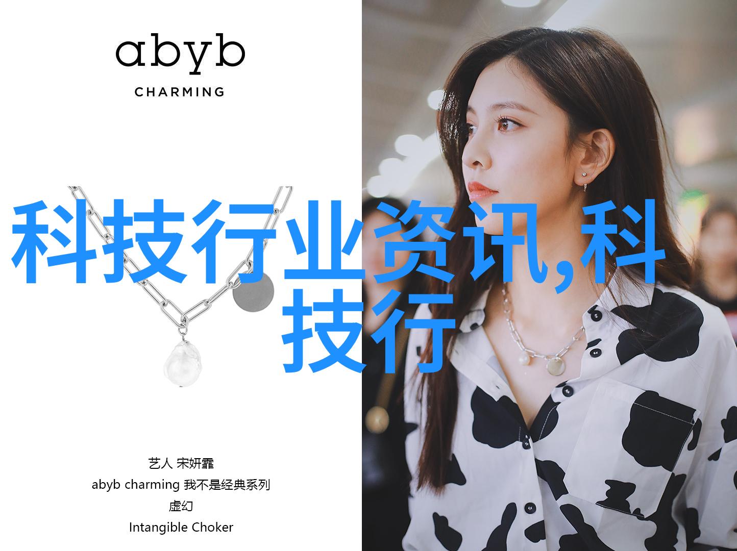净化水设备生产清洁生活源自技术创新