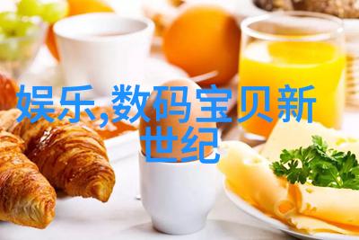 化工冷气贮藏设备之谜如何确保化学品在冬日中仍能稳定保存