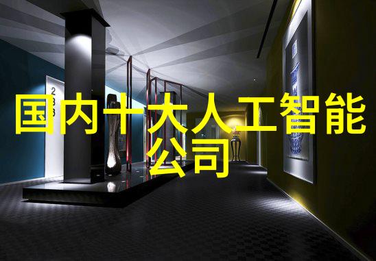 汽车零部件分类详解了解四大类的关键作用与应用