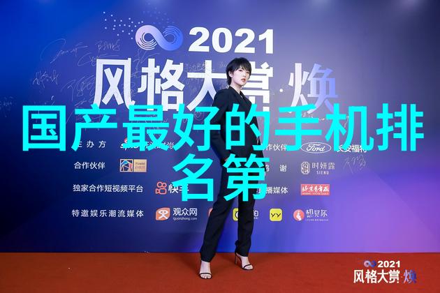 喷漆房水帘柜视频艺术创作与技艺展现