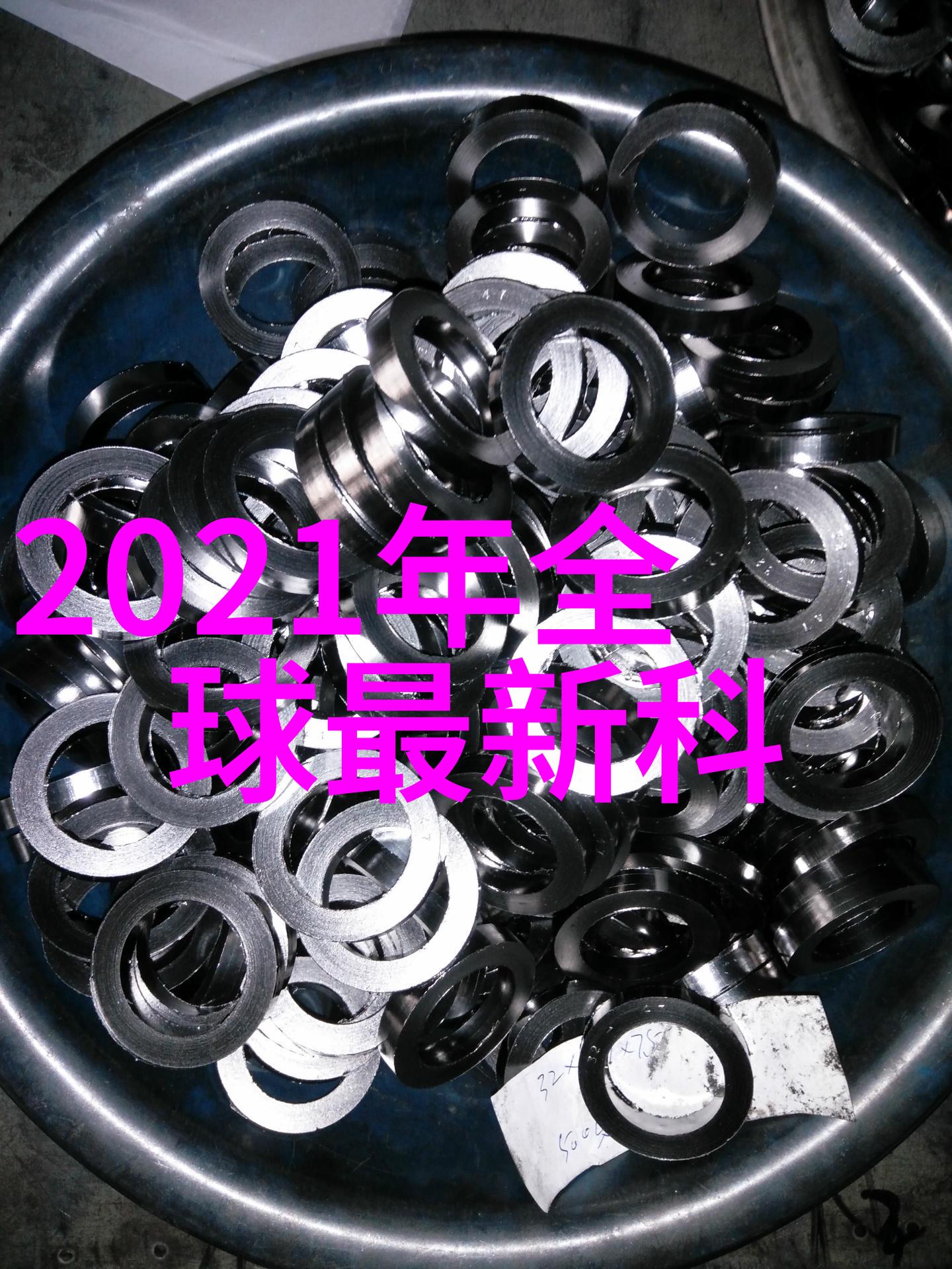 超宽带芯片革命解锁无线通信新纪元