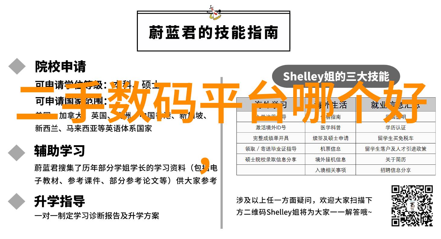 水质检测-清澈源自规范详解水质检测取样流程的重要性与实践