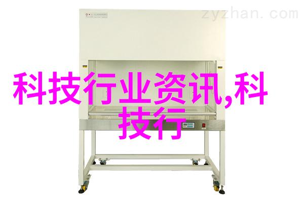 装修瓦工收费明细精致与粗糙的交响曲