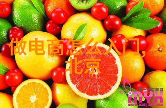检测自家水质的5个小窍门