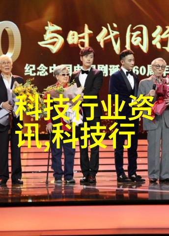 高效连接输送带接头设备的应用与创新