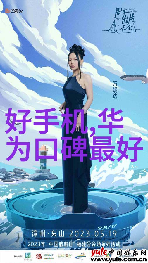 明星潜规则之皇小说里的那些事儿