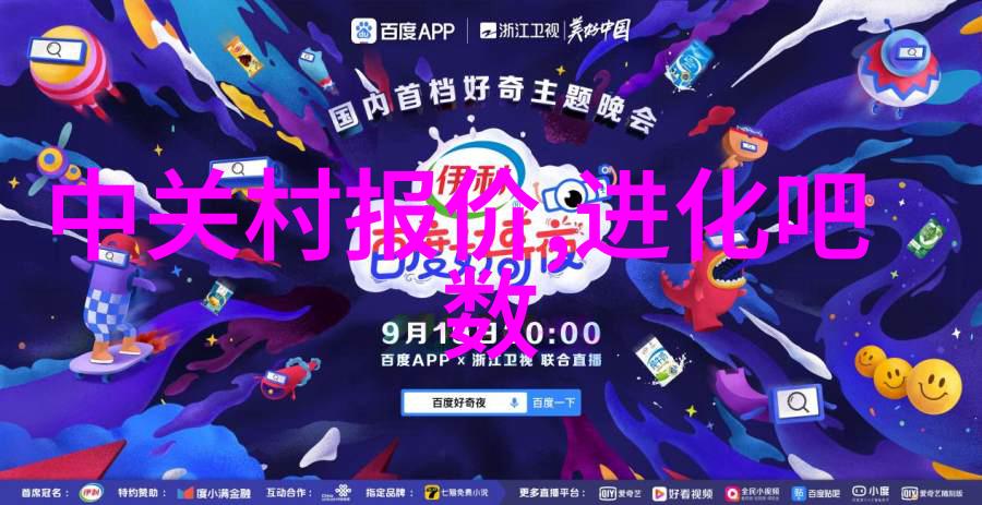 大棚钢管批发厂家直销-探寻行业背后的秘密