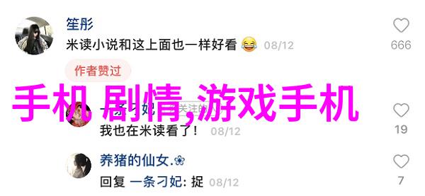 不锈钢管退火炉高效能热处理设备