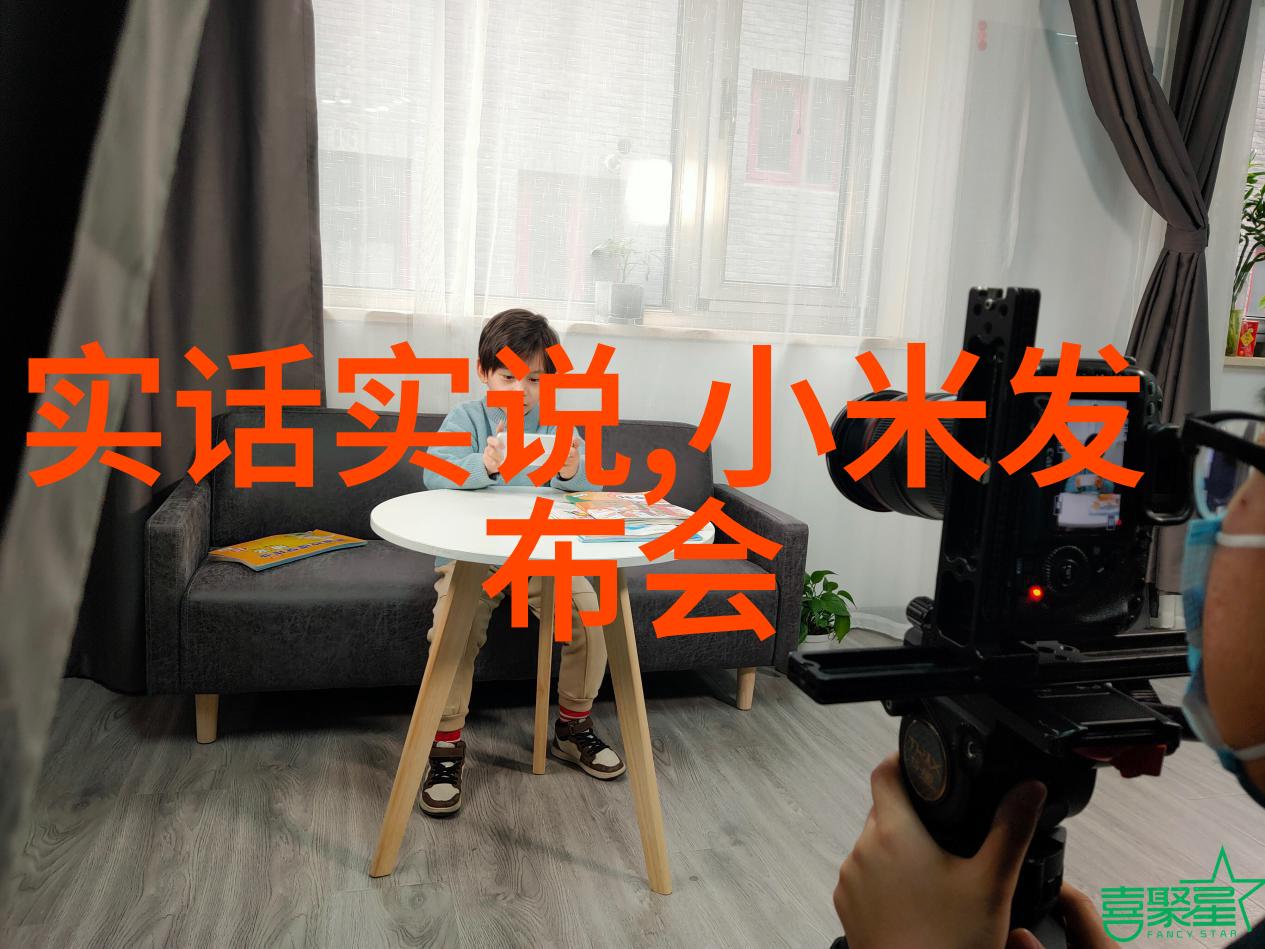 消杀公司注册资质企业法人身份证营业执照税务登记证