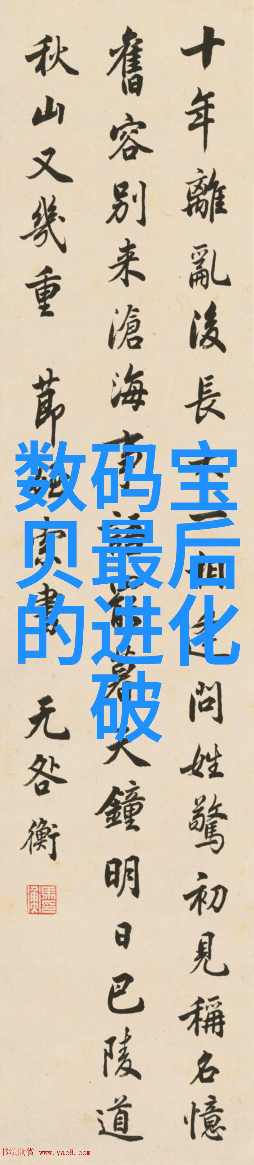 医院超纯水设备保证医疗洁净的关键设施