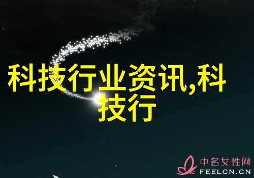 高速离心机旋转的精准与速度的挑战