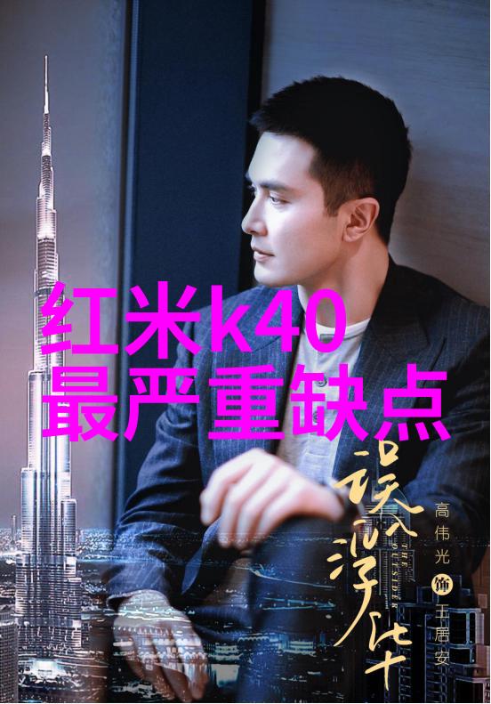 使用西安特有的制冷技术可以节省多少能源
