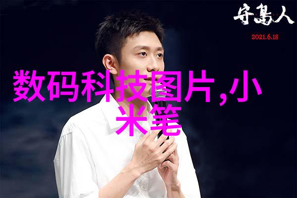 核酸采样工作站我是如何成为这项防疫工作的采样小能手