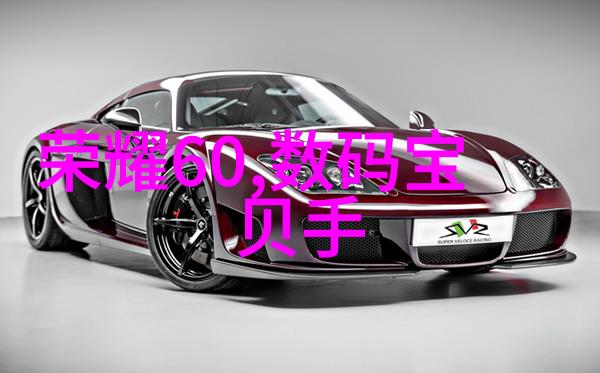 秘制PVC配方揭开奇妙材料的制造奥秘吗
