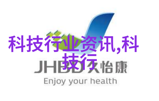agr管材的奥秘揭开建筑行业中的关键材料