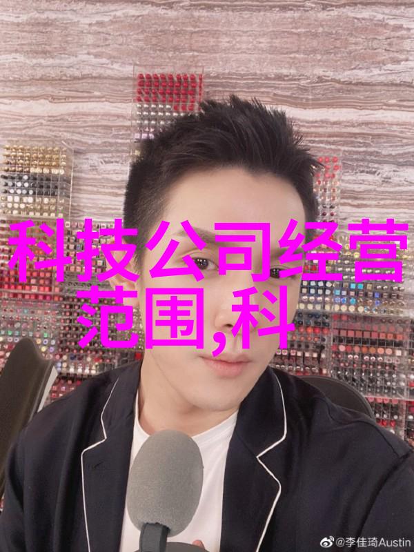 压力仪器的工作原理又是什么