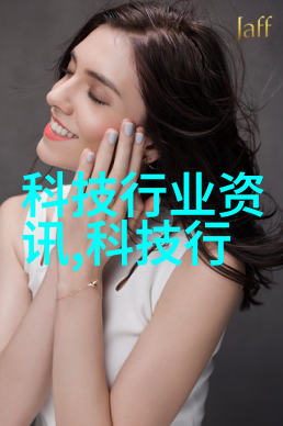 乐可BY金银花全文免费-金银花的传说与现代药用价值一场探索之旅