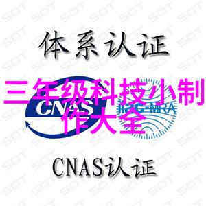 主题我来给你看看化工原料图片大全吧