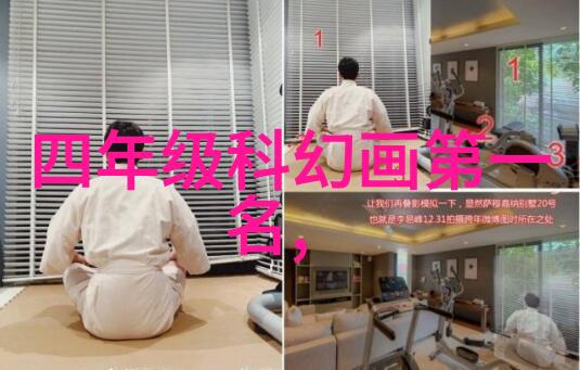 地基探测揭开建筑之谜的秘密钥匙
