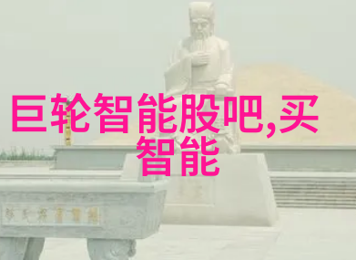 辽宁工程技术大学我校的科技创新之地