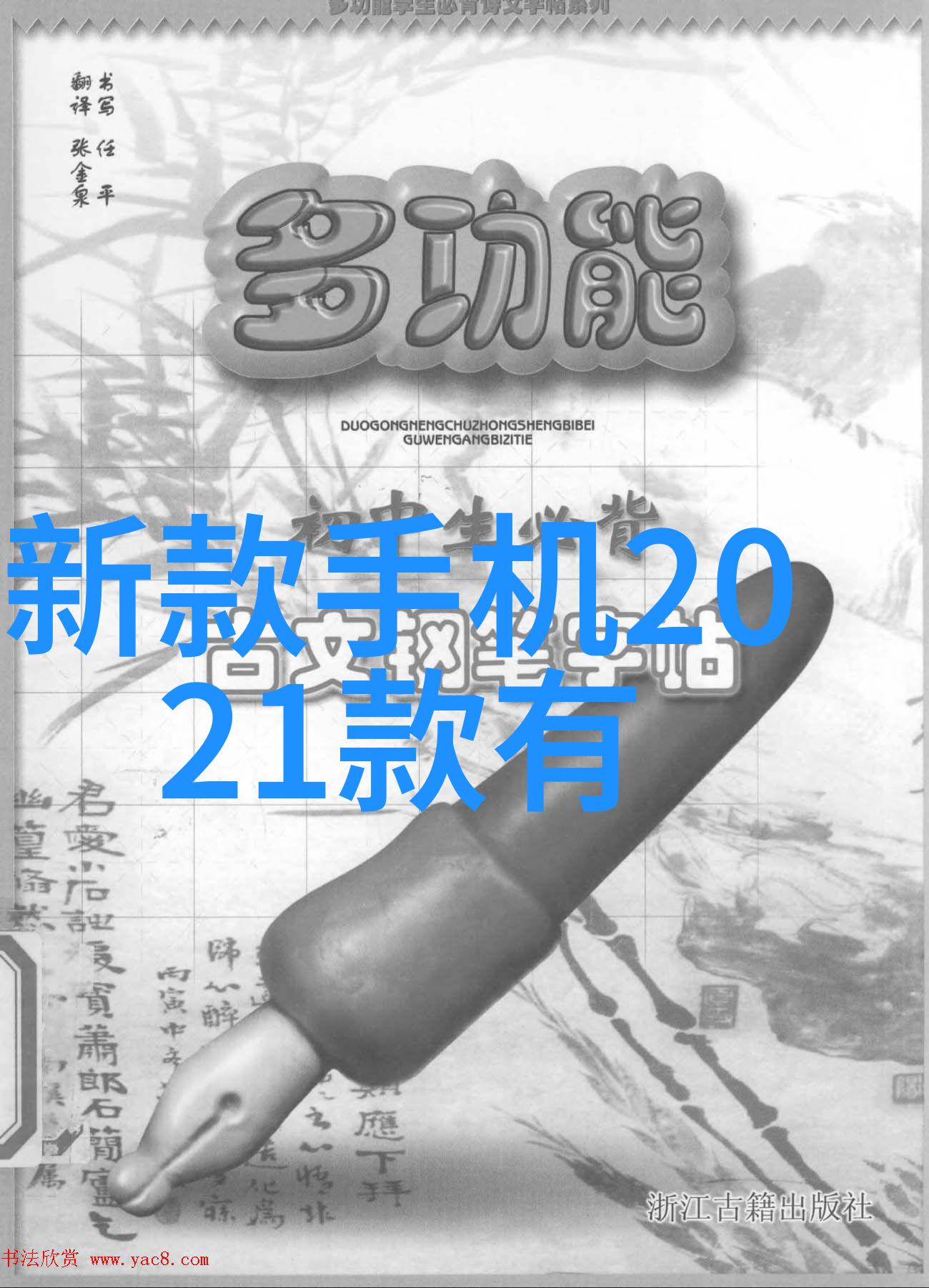 离心机分类全解析从静液分离到高效过滤的应用领域