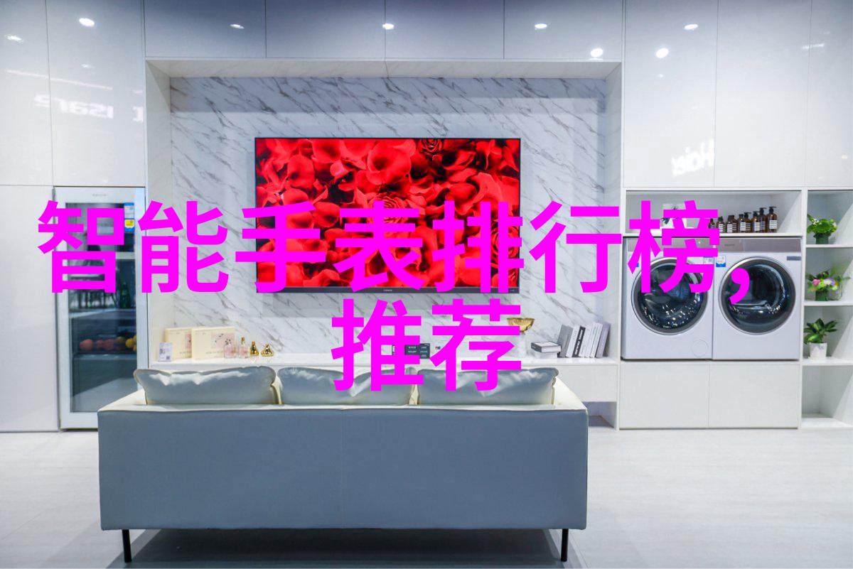 消毒不留痕迹探索山东新华高压蒸汽灭菌器在药品生产中的应用