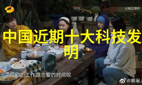 水电工300元一天背后的秘密与职业生涯的选择