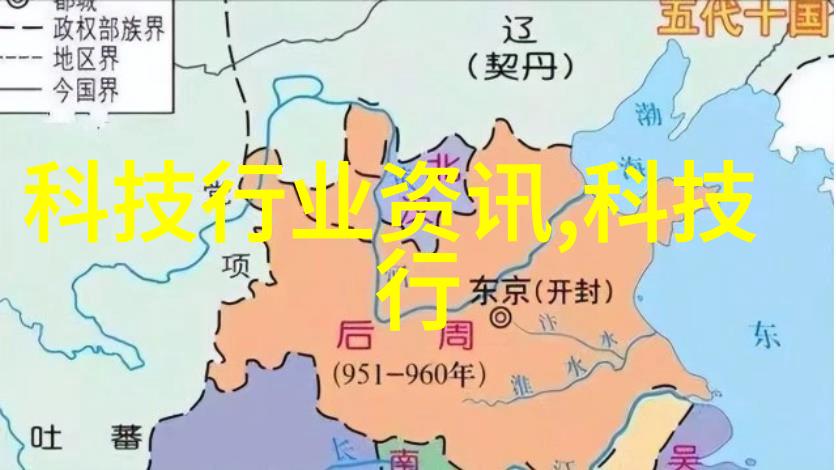 水墨佳话-锦鲤悠然娇藏之美与文化传承
