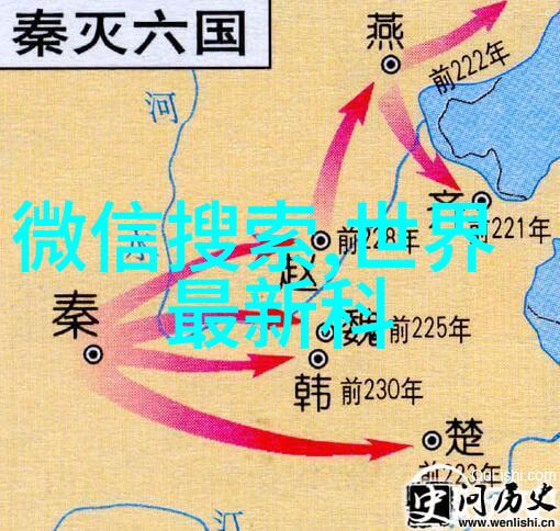 科技评论-剖析顶尖性能揭秘目前公认最好用的手
