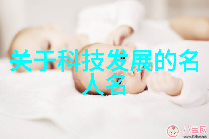 不锈钢的多样面304316与410的差异与应用