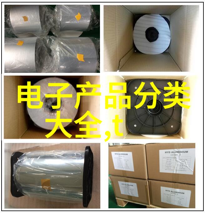 冷气宝藏揭秘现代制冷科技下的贮藏设备