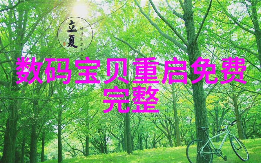 卧室现代简约装修效果图-轻盈时尚探索卧室现代简约装修的艺术
