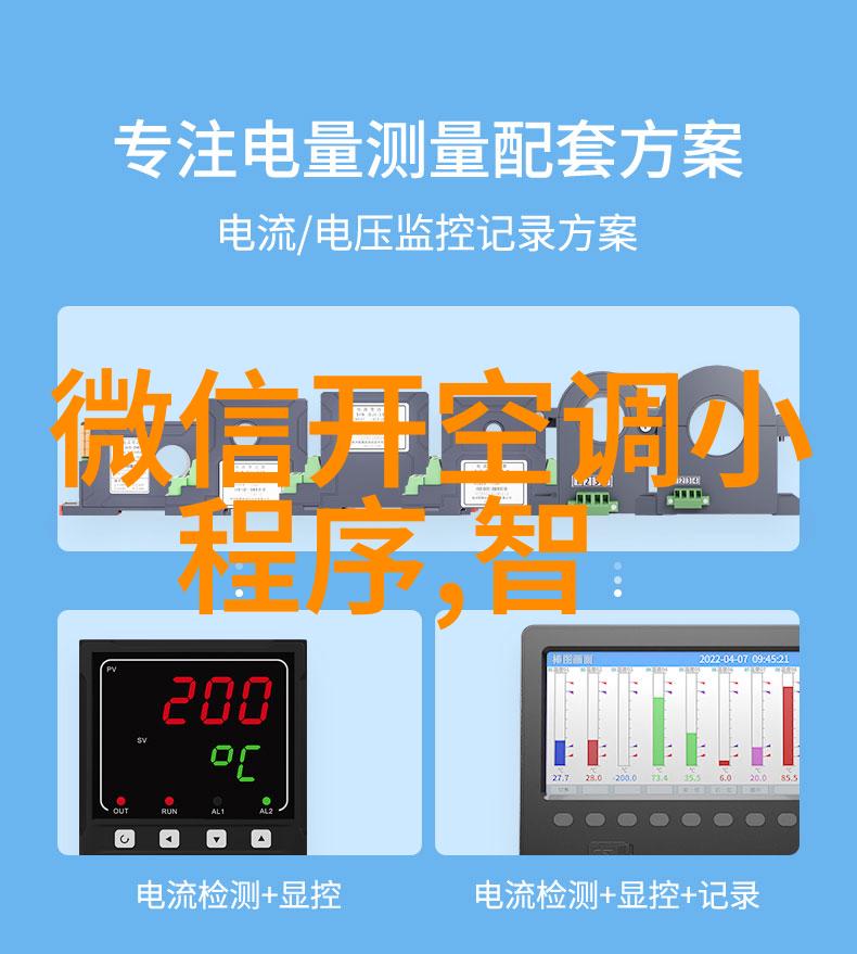 绿色建材革命环保建筑的新纪元
